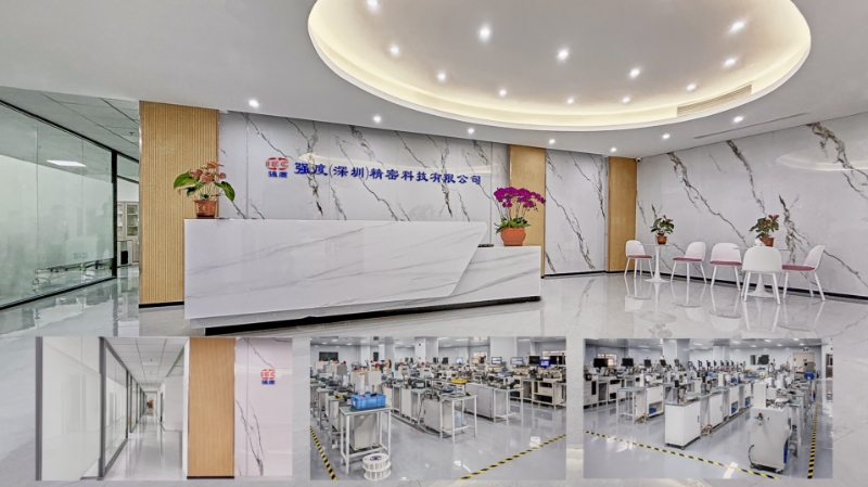 2024年12月11日，強度（深圳）精密科技有限公司成立